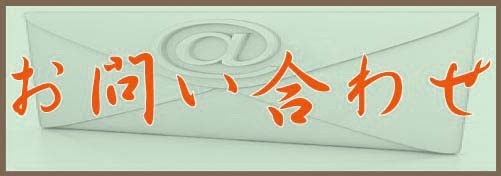 ���₢���킹